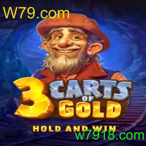 3cartsOfGold