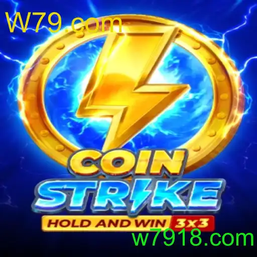 coinstrike